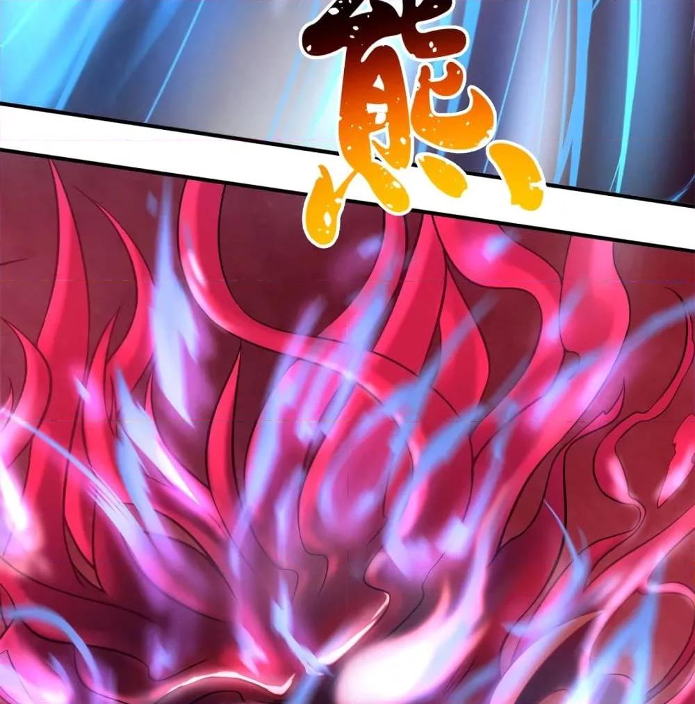 Manga-lc-com อ่านมังงะ อ่านการ์ตูน ออนไลน์ ฟรี I’mTheGreatI ตอนที่ 1 2 3 4 5 6 7 8 9 10 11 12 13 14 ฟรี ไม่มีโฆษณา Manga-lc - อ่าน มังงะ อ่าน การ์ตูน ออนไลน์ อ่านมังงะ ฟรี