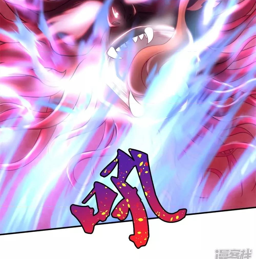 Manga-lc-com อ่านมังงะ อ่านการ์ตูน ออนไลน์ ฟรี I’mTheGreatI ตอนที่ 1 2 3 4 5 6 7 8 9 10 11 12 13 14 ฟรี ไม่มีโฆษณา Manga-lc - อ่าน มังงะ อ่าน การ์ตูน ออนไลน์ อ่านมังงะ ฟรี