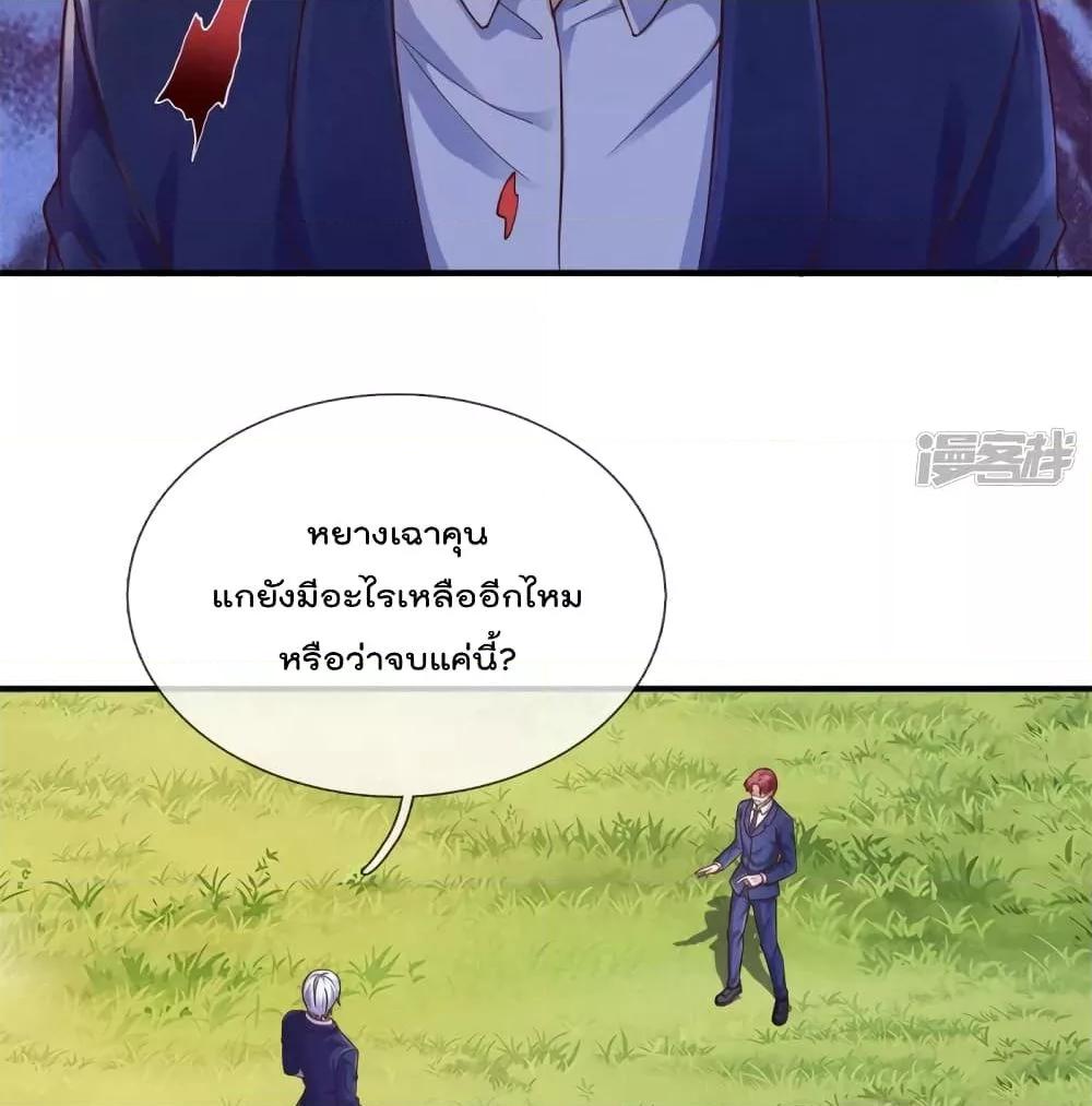 Manga-lc-com อ่านมังงะ อ่านการ์ตูน ออนไลน์ ฟรี I’mTheGreatI ตอนที่ 1 2 3 4 5 6 7 8 9 10 11 12 13 14 ฟรี ไม่มีโฆษณา Manga-lc - อ่าน มังงะ อ่าน การ์ตูน ออนไลน์ อ่านมังงะ ฟรี