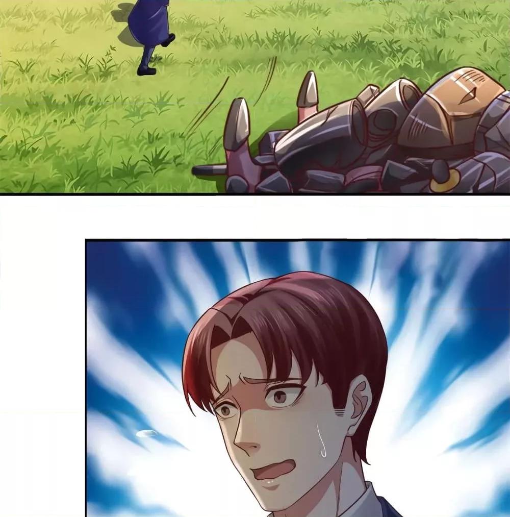 Manga-lc-com อ่านมังงะ อ่านการ์ตูน ออนไลน์ ฟรี I’mTheGreatI ตอนที่ 1 2 3 4 5 6 7 8 9 10 11 12 13 14 ฟรี ไม่มีโฆษณา Manga-lc - อ่าน มังงะ อ่าน การ์ตูน ออนไลน์ อ่านมังงะ ฟรี