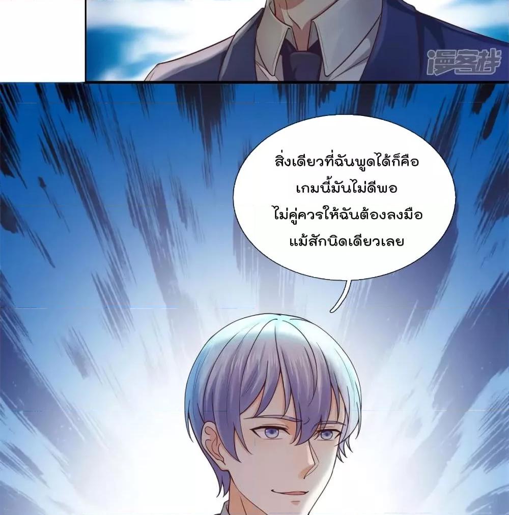 Manga-lc-com อ่านมังงะ อ่านการ์ตูน ออนไลน์ ฟรี I’mTheGreatI ตอนที่ 1 2 3 4 5 6 7 8 9 10 11 12 13 14 ฟรี ไม่มีโฆษณา Manga-lc - อ่าน มังงะ อ่าน การ์ตูน ออนไลน์ อ่านมังงะ ฟรี