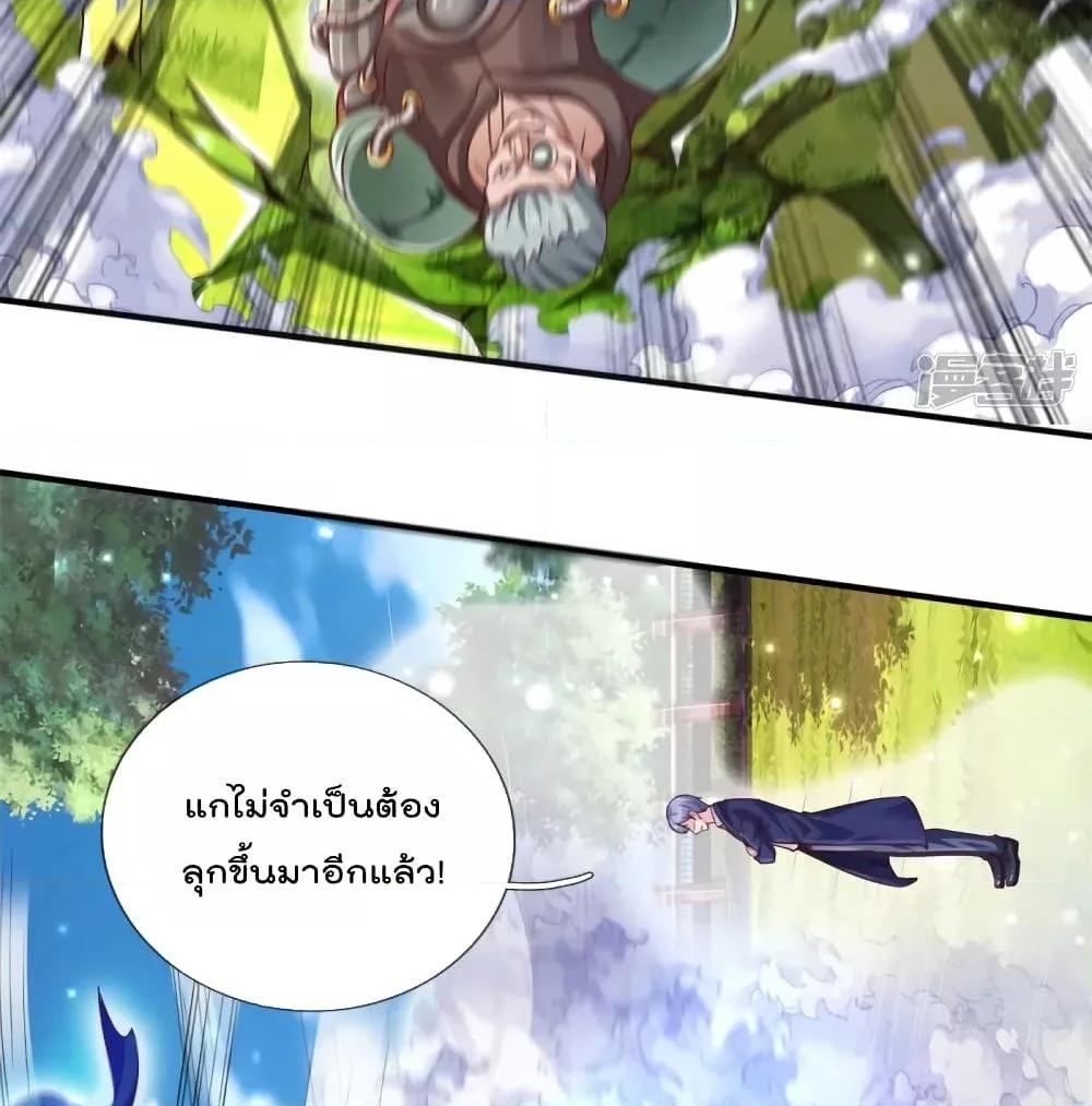 Manga-lc-com อ่านมังงะ อ่านการ์ตูน ออนไลน์ ฟรี I’mTheGreatI ตอนที่ 1 2 3 4 5 6 7 8 9 10 11 12 13 14 ฟรี ไม่มีโฆษณา Manga-lc - อ่าน มังงะ อ่าน การ์ตูน ออนไลน์ อ่านมังงะ ฟรี
