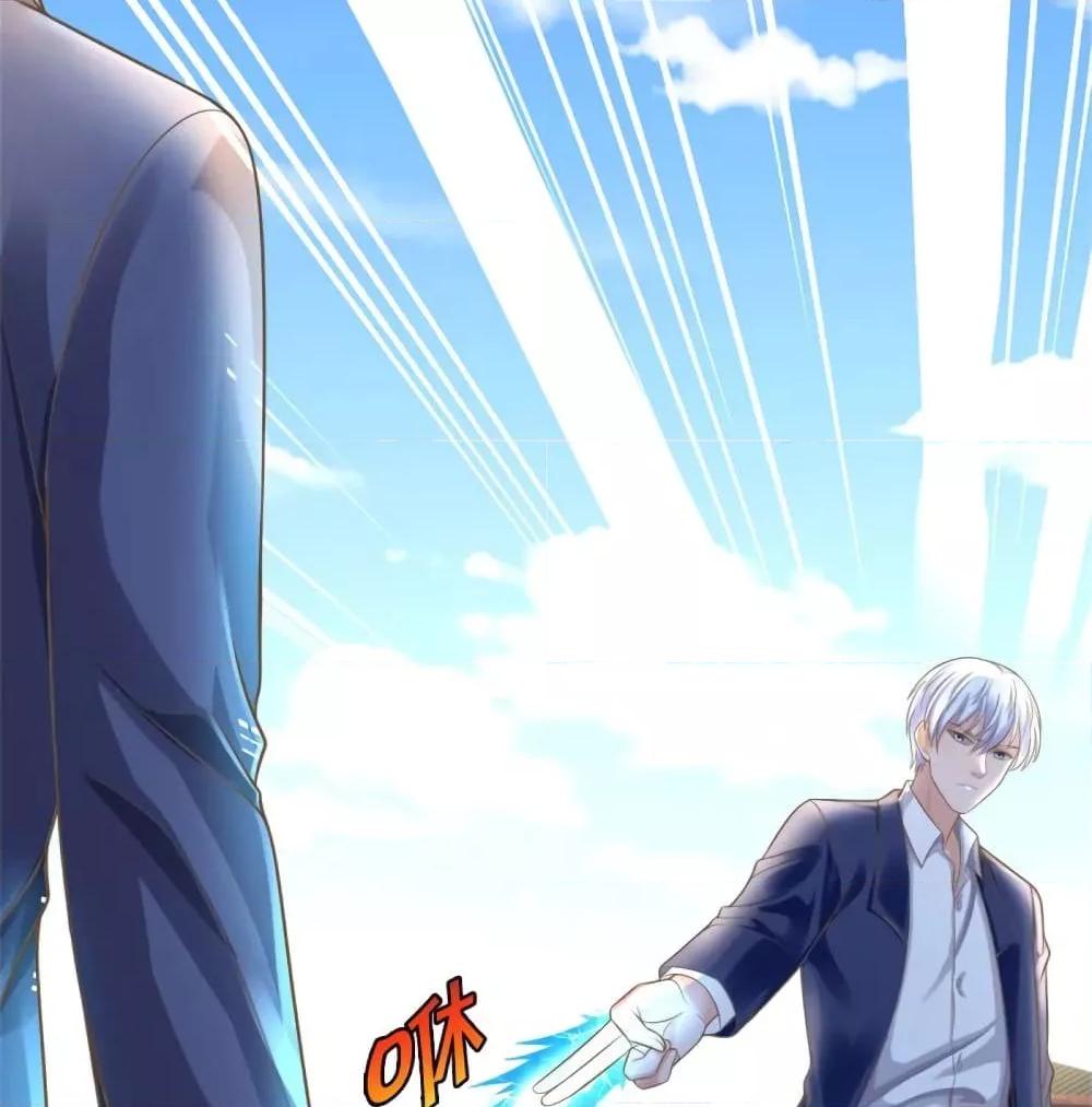 Manga-lc-com อ่านมังงะ อ่านการ์ตูน ออนไลน์ ฟรี I’mTheGreatI ตอนที่ 1 2 3 4 5 6 7 8 9 10 11 12 13 14 ฟรี ไม่มีโฆษณา Manga-lc - อ่าน มังงะ อ่าน การ์ตูน ออนไลน์ อ่านมังงะ ฟรี