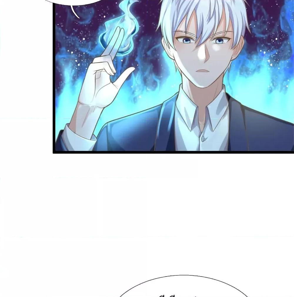 Manga-lc-com อ่านมังงะ อ่านการ์ตูน ออนไลน์ ฟรี I’mTheGreatI ตอนที่ 1 2 3 4 5 6 7 8 9 10 11 12 13 14 ฟรี ไม่มีโฆษณา Manga-lc - อ่าน มังงะ อ่าน การ์ตูน ออนไลน์ อ่านมังงะ ฟรี