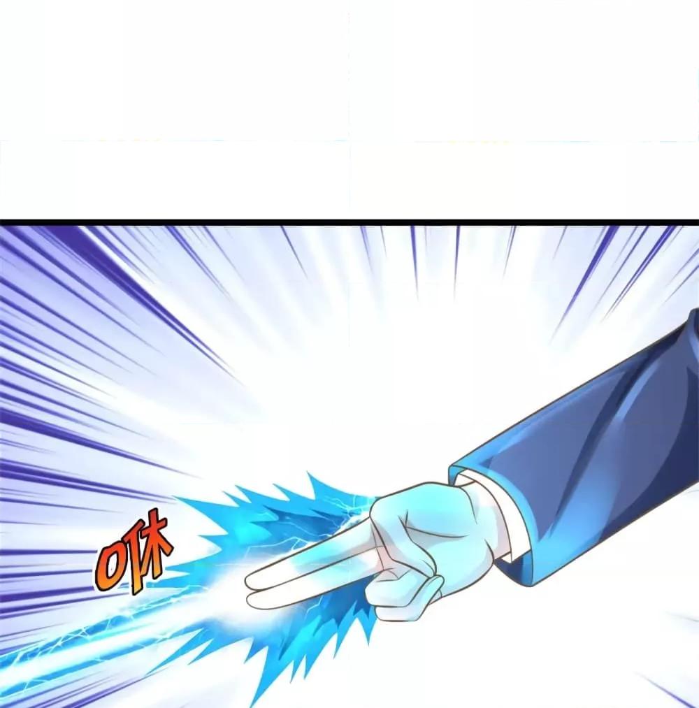 Manga-lc-com อ่านมังงะ อ่านการ์ตูน ออนไลน์ ฟรี I’mTheGreatI ตอนที่ 1 2 3 4 5 6 7 8 9 10 11 12 13 14 ฟรี ไม่มีโฆษณา Manga-lc - อ่าน มังงะ อ่าน การ์ตูน ออนไลน์ อ่านมังงะ ฟรี