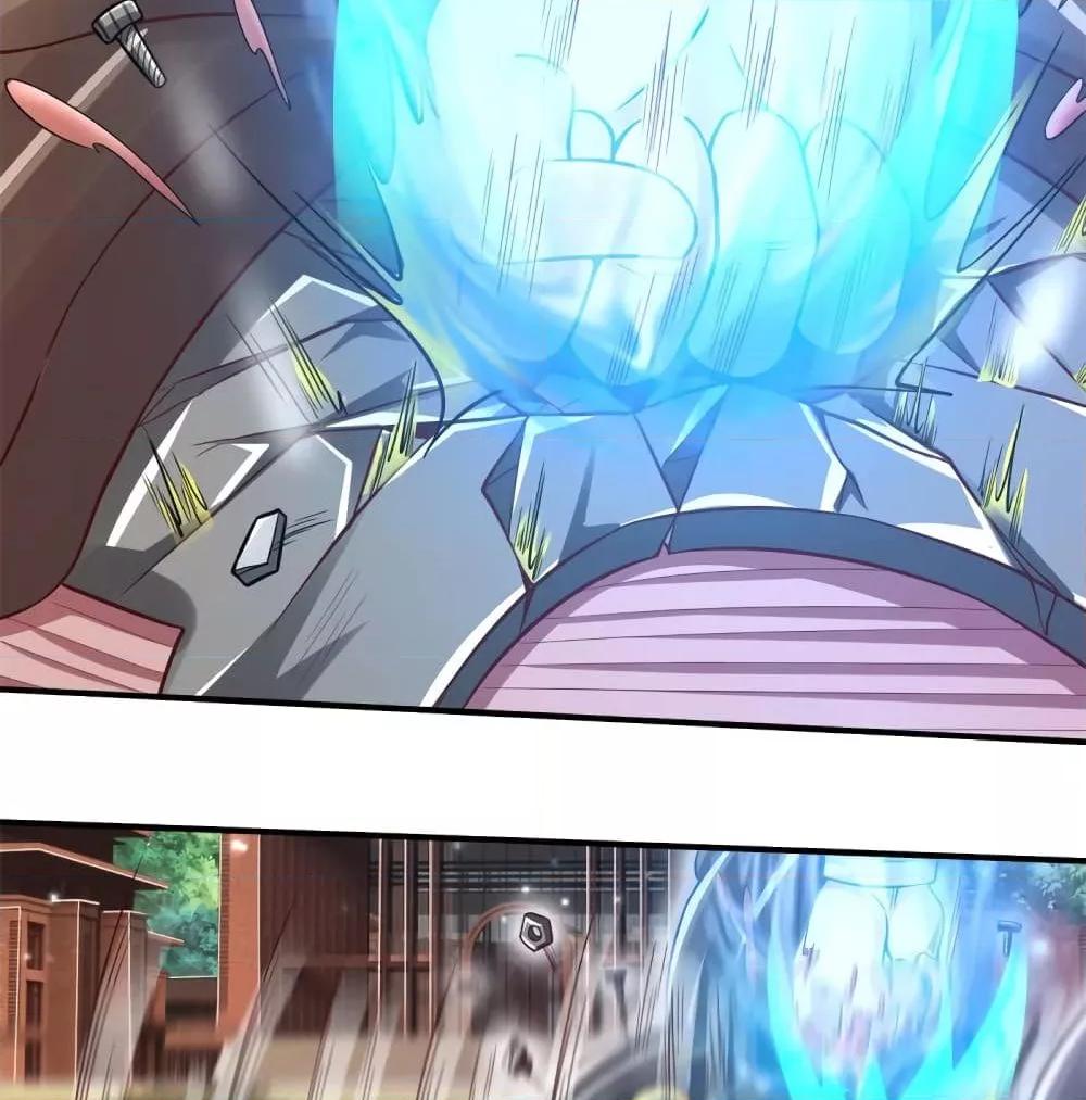 Manga-lc-com อ่านมังงะ อ่านการ์ตูน ออนไลน์ ฟรี I’mTheGreatI ตอนที่ 1 2 3 4 5 6 7 8 9 10 11 12 13 14 ฟรี ไม่มีโฆษณา Manga-lc - อ่าน มังงะ อ่าน การ์ตูน ออนไลน์ อ่านมังงะ ฟรี