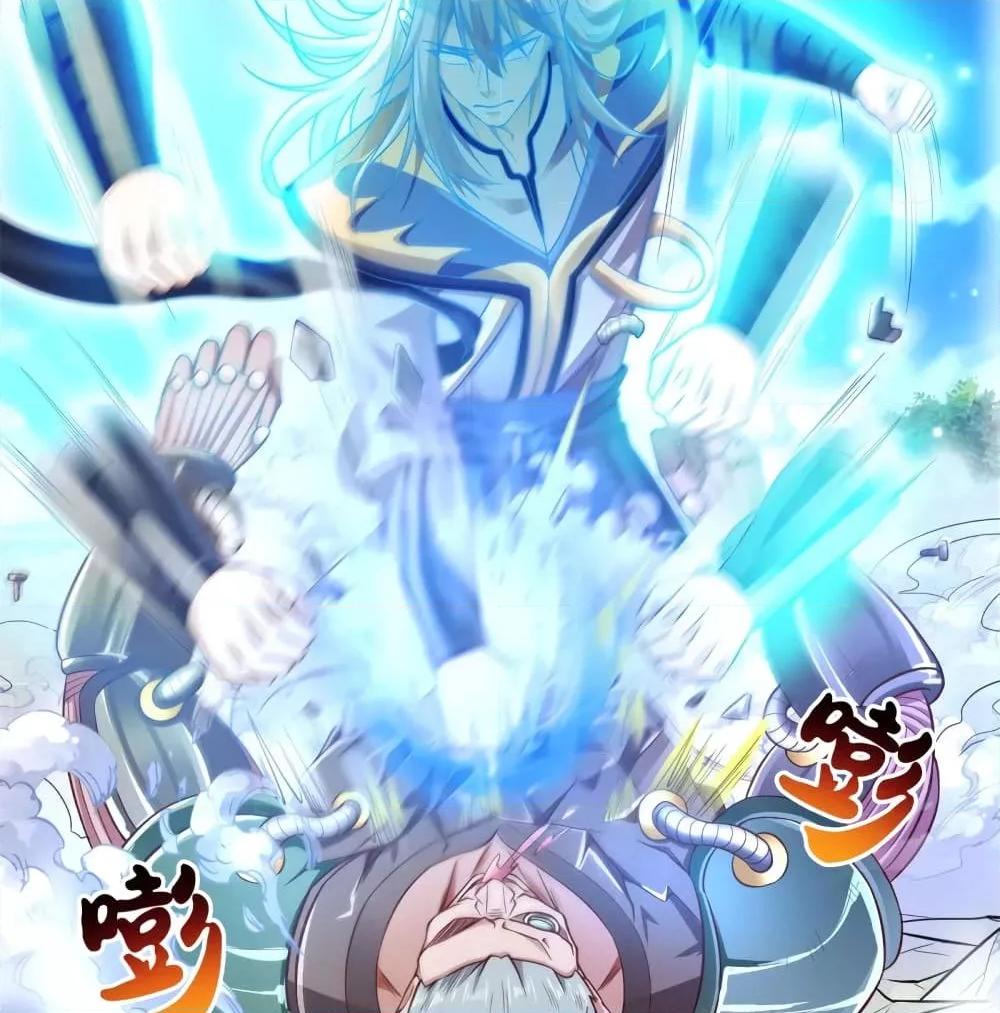 Manga-lc-com อ่านมังงะ อ่านการ์ตูน ออนไลน์ ฟรี I’mTheGreatI ตอนที่ 1 2 3 4 5 6 7 8 9 10 11 12 13 14 ฟรี ไม่มีโฆษณา Manga-lc - อ่าน มังงะ อ่าน การ์ตูน ออนไลน์ อ่านมังงะ ฟรี