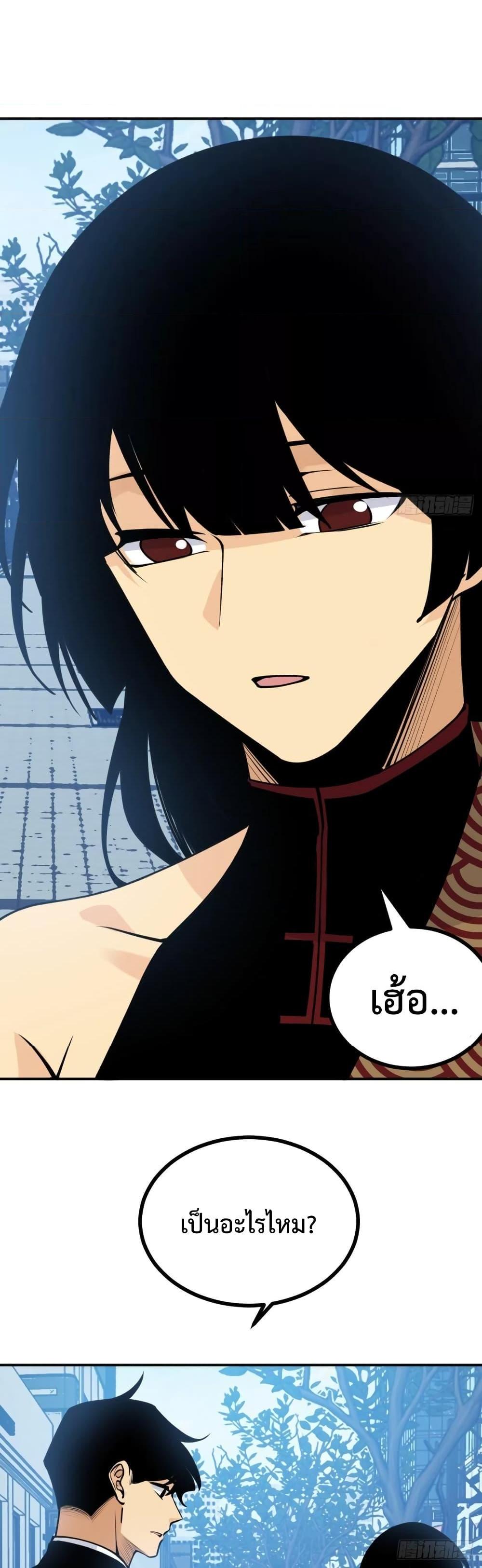 Manga-lc-com อ่านมังงะ อ่านการ์ตูน ออนไลน์ ฟรี After Signing In For 30 Days, I Can Annihilate Stars – หลังจากมีระบบ 30 วัน ผมสามารถทำลายดวงดาวได้ด้วยหมัดเดียว ตอนที่ 1 2 3 4 5 6 7 8 9 10 11 12 13 14 ฟรี ไม่มีโฆษณา Manga-lc - อ่าน มังงะ อ่าน การ์ตูน ออนไลน์ อ่านมังงะ ฟรี