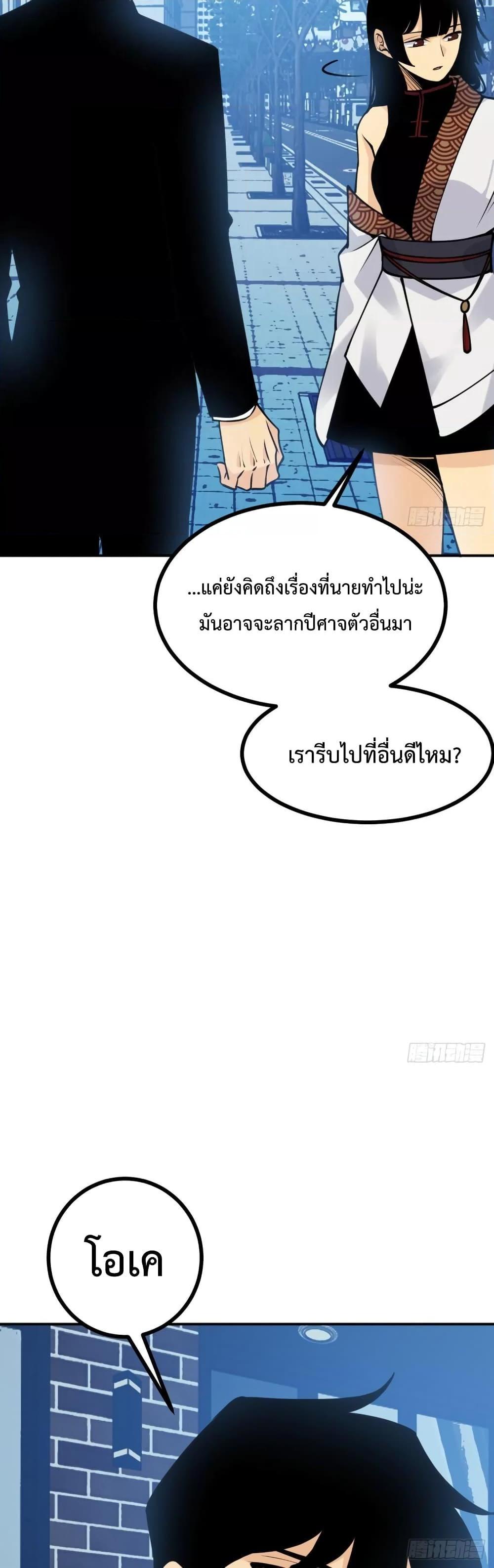 Manga-lc-com อ่านมังงะ อ่านการ์ตูน ออนไลน์ ฟรี After Signing In For 30 Days, I Can Annihilate Stars – หลังจากมีระบบ 30 วัน ผมสามารถทำลายดวงดาวได้ด้วยหมัดเดียว ตอนที่ 1 2 3 4 5 6 7 8 9 10 11 12 13 14 ฟรี ไม่มีโฆษณา Manga-lc - อ่าน มังงะ อ่าน การ์ตูน ออนไลน์ อ่านมังงะ ฟรี