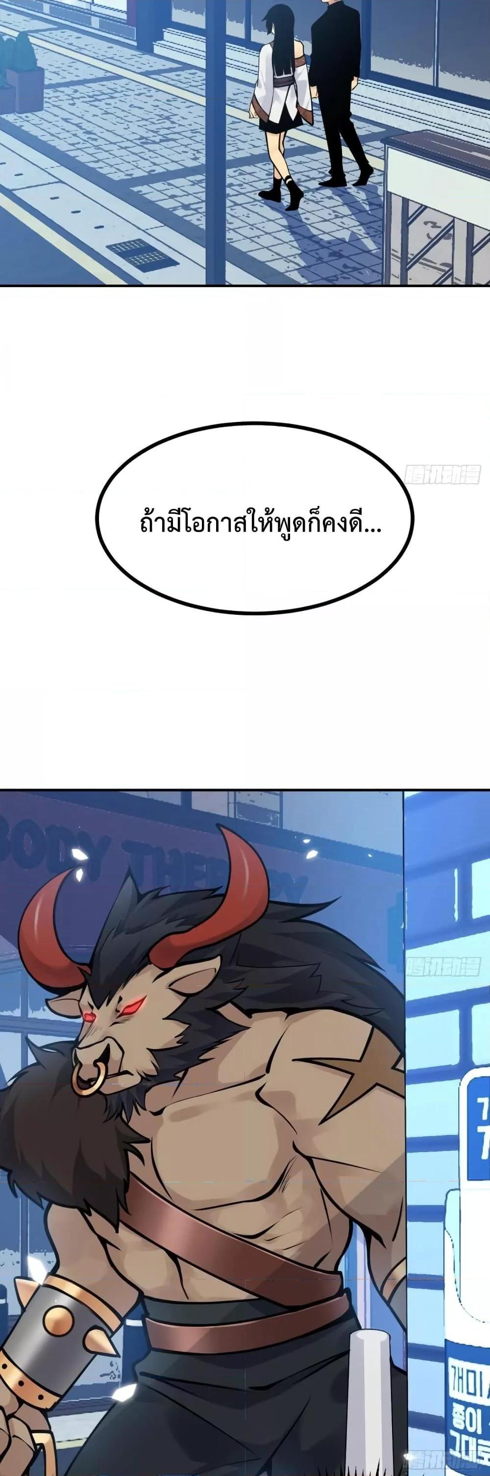 Manga-lc-com อ่านมังงะ อ่านการ์ตูน ออนไลน์ ฟรี After Signing In For 30 Days, I Can Annihilate Stars – หลังจากมีระบบ 30 วัน ผมสามารถทำลายดวงดาวได้ด้วยหมัดเดียว ตอนที่ 1 2 3 4 5 6 7 8 9 10 11 12 13 14 ฟรี ไม่มีโฆษณา Manga-lc - อ่าน มังงะ อ่าน การ์ตูน ออนไลน์ อ่านมังงะ ฟรี