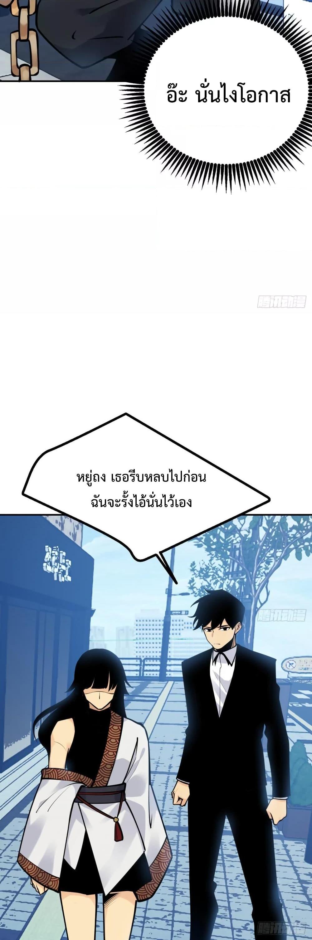 Manga-lc-com อ่านมังงะ อ่านการ์ตูน ออนไลน์ ฟรี After Signing In For 30 Days, I Can Annihilate Stars – หลังจากมีระบบ 30 วัน ผมสามารถทำลายดวงดาวได้ด้วยหมัดเดียว ตอนที่ 1 2 3 4 5 6 7 8 9 10 11 12 13 14 ฟรี ไม่มีโฆษณา Manga-lc - อ่าน มังงะ อ่าน การ์ตูน ออนไลน์ อ่านมังงะ ฟรี