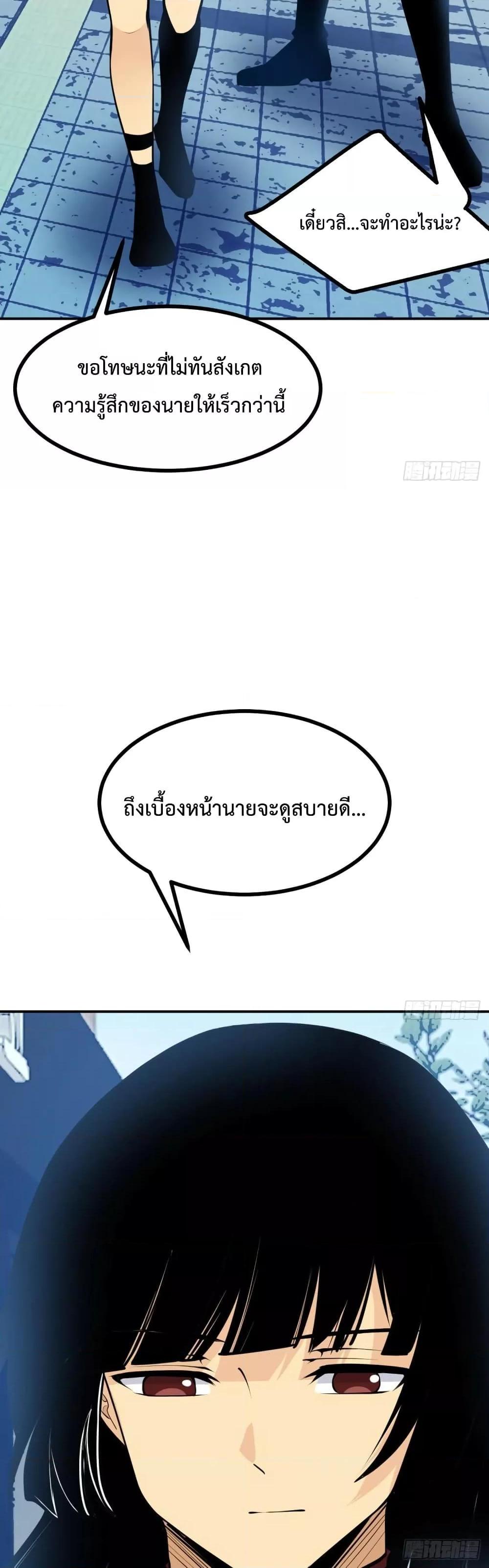 Manga-lc-com อ่านมังงะ อ่านการ์ตูน ออนไลน์ ฟรี After Signing In For 30 Days, I Can Annihilate Stars – หลังจากมีระบบ 30 วัน ผมสามารถทำลายดวงดาวได้ด้วยหมัดเดียว ตอนที่ 1 2 3 4 5 6 7 8 9 10 11 12 13 14 ฟรี ไม่มีโฆษณา Manga-lc - อ่าน มังงะ อ่าน การ์ตูน ออนไลน์ อ่านมังงะ ฟรี