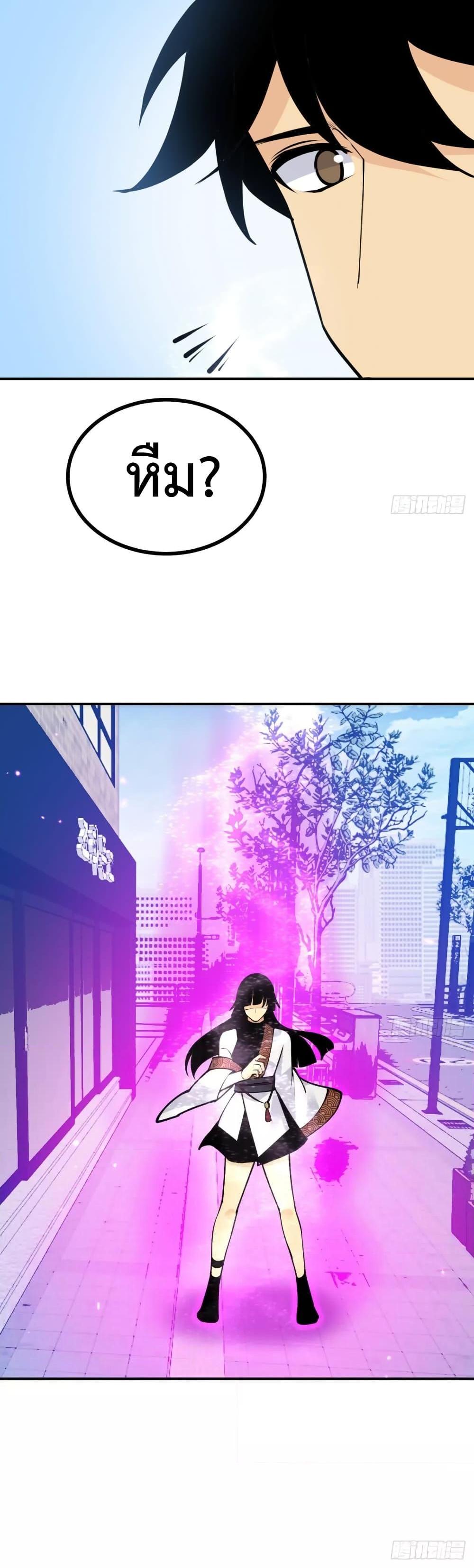 Manga-lc-com อ่านมังงะ อ่านการ์ตูน ออนไลน์ ฟรี After Signing In For 30 Days, I Can Annihilate Stars – หลังจากมีระบบ 30 วัน ผมสามารถทำลายดวงดาวได้ด้วยหมัดเดียว ตอนที่ 1 2 3 4 5 6 7 8 9 10 11 12 13 14 ฟรี ไม่มีโฆษณา Manga-lc - อ่าน มังงะ อ่าน การ์ตูน ออนไลน์ อ่านมังงะ ฟรี