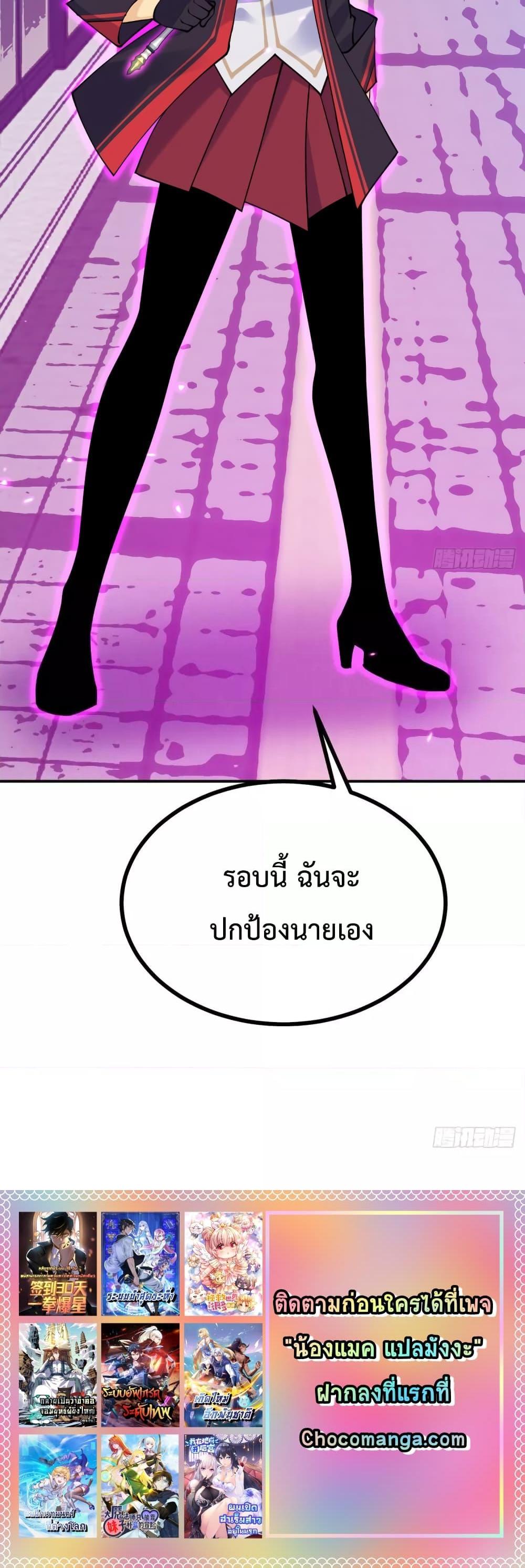 Manga-lc-com อ่านมังงะ อ่านการ์ตูน ออนไลน์ ฟรี After Signing In For 30 Days, I Can Annihilate Stars – หลังจากมีระบบ 30 วัน ผมสามารถทำลายดวงดาวได้ด้วยหมัดเดียว ตอนที่ 1 2 3 4 5 6 7 8 9 10 11 12 13 14 ฟรี ไม่มีโฆษณา Manga-lc - อ่าน มังงะ อ่าน การ์ตูน ออนไลน์ อ่านมังงะ ฟรี