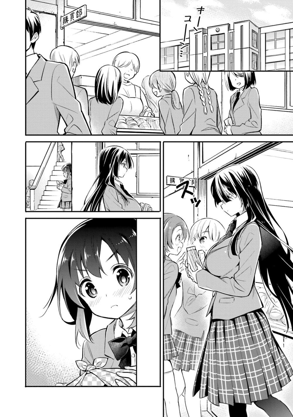 Manga-lc-com อ่านมังงะ อ่านการ์ตูน ออนไลน์ ฟรี Chotto Ippai! ตอนที่ 1 2 3 4 5 6 7 8 9 10 11 12 13 14 ฟรี ไม่มีโฆษณา Manga-lc - อ่าน มังงะ อ่าน การ์ตูน ออนไลน์ อ่านมังงะ ฟรี