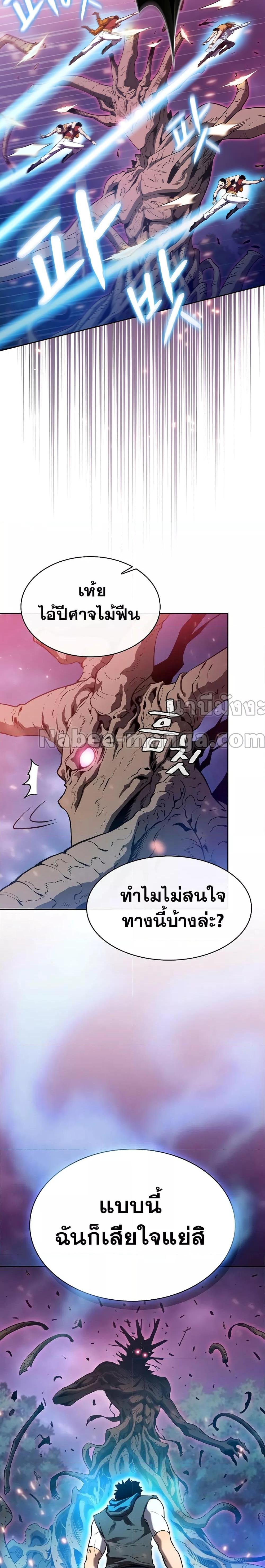 Manga-lc-com อ่านมังงะ อ่านการ์ตูน ออนไลน์ ฟรี TheConstellati ตอนที่ 1 2 3 4 5 6 7 8 9 10 11 12 13 14 ฟรี ไม่มีโฆษณา Manga-lc - อ่าน มังงะ อ่าน การ์ตูน ออนไลน์ อ่านมังงะ ฟรี