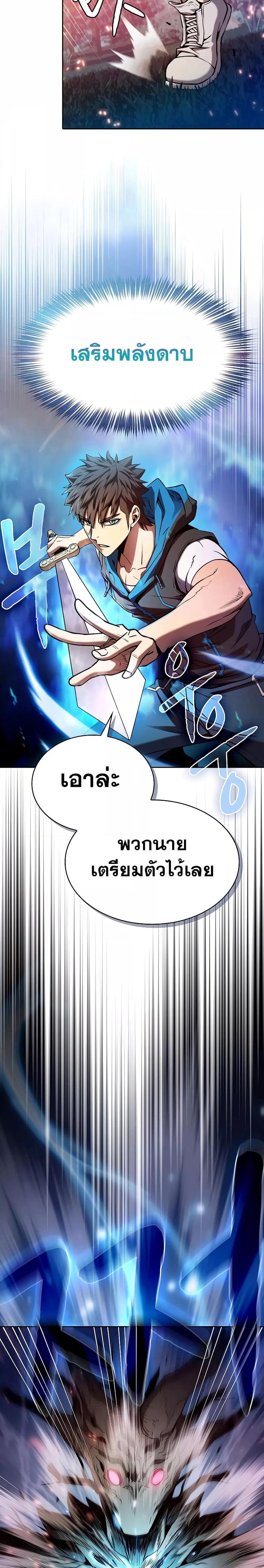 Manga-lc-com อ่านมังงะ อ่านการ์ตูน ออนไลน์ ฟรี TheConstellati ตอนที่ 1 2 3 4 5 6 7 8 9 10 11 12 13 14 ฟรี ไม่มีโฆษณา Manga-lc - อ่าน มังงะ อ่าน การ์ตูน ออนไลน์ อ่านมังงะ ฟรี