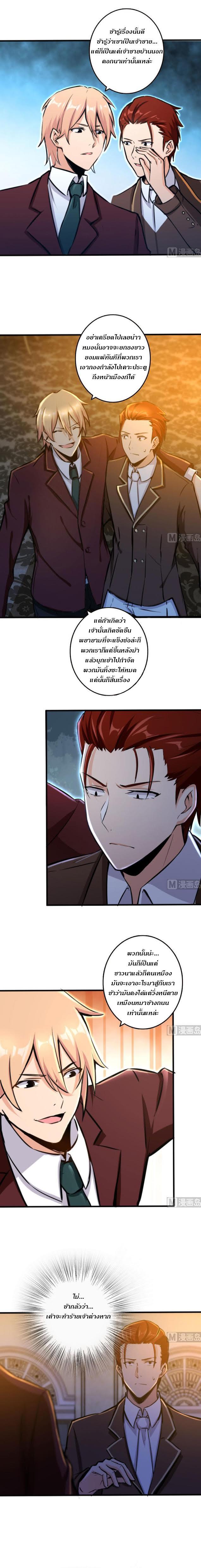 Manga-lc-com อ่านมังงะ อ่านการ์ตูน ออนไลน์ ฟรี Release That Witch ตอนที่ 1 2 3 4 5 6 7 8 9 10 11 12 13 14 ฟรี ไม่มีโฆษณา Manga-lc - อ่าน มังงะ อ่าน การ์ตูน ออนไลน์ อ่านมังงะ ฟรี