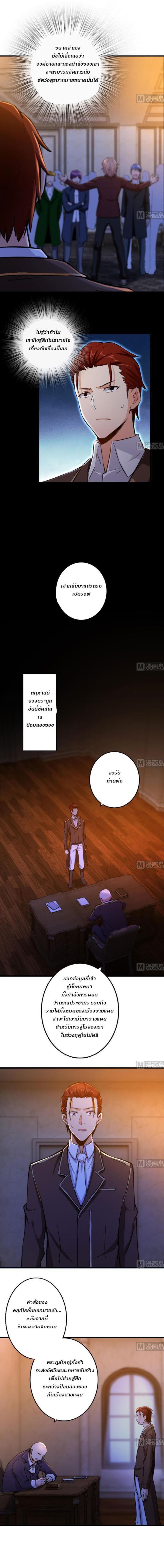 Manga-lc-com อ่านมังงะ อ่านการ์ตูน ออนไลน์ ฟรี Release That Witch ตอนที่ 1 2 3 4 5 6 7 8 9 10 11 12 13 14 ฟรี ไม่มีโฆษณา Manga-lc - อ่าน มังงะ อ่าน การ์ตูน ออนไลน์ อ่านมังงะ ฟรี