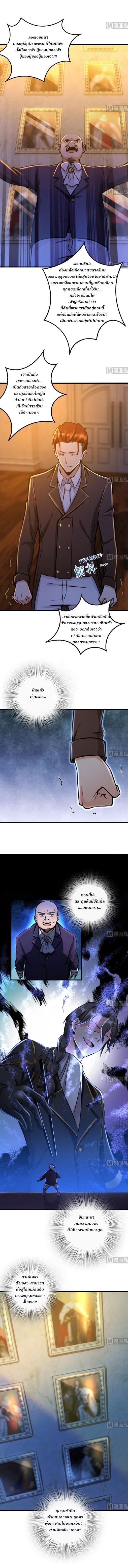 Manga-lc-com อ่านมังงะ อ่านการ์ตูน ออนไลน์ ฟรี Release That Witch ตอนที่ 1 2 3 4 5 6 7 8 9 10 11 12 13 14 ฟรี ไม่มีโฆษณา Manga-lc - อ่าน มังงะ อ่าน การ์ตูน ออนไลน์ อ่านมังงะ ฟรี