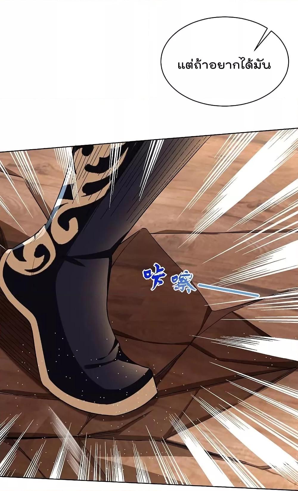 Manga-lc-com อ่านมังงะ อ่านการ์ตูน ออนไลน์ ฟรี Rebirth God of War – การกลับมาล้างแค้นของเทพสงคราม ตอนที่ 1 2 3 4 5 6 7 8 9 10 11 12 13 14 ฟรี ไม่มีโฆษณา Manga-lc - อ่าน มังงะ อ่าน การ์ตูน ออนไลน์ อ่านมังงะ ฟรี