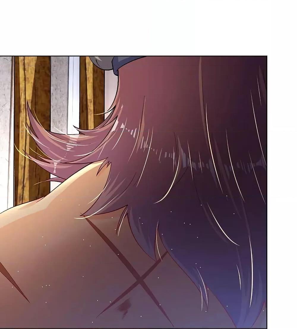 Manga-lc-com อ่านมังงะ อ่านการ์ตูน ออนไลน์ ฟรี Rebirth God of War – การกลับมาล้างแค้นของเทพสงคราม ตอนที่ 1 2 3 4 5 6 7 8 9 10 11 12 13 14 ฟรี ไม่มีโฆษณา Manga-lc - อ่าน มังงะ อ่าน การ์ตูน ออนไลน์ อ่านมังงะ ฟรี