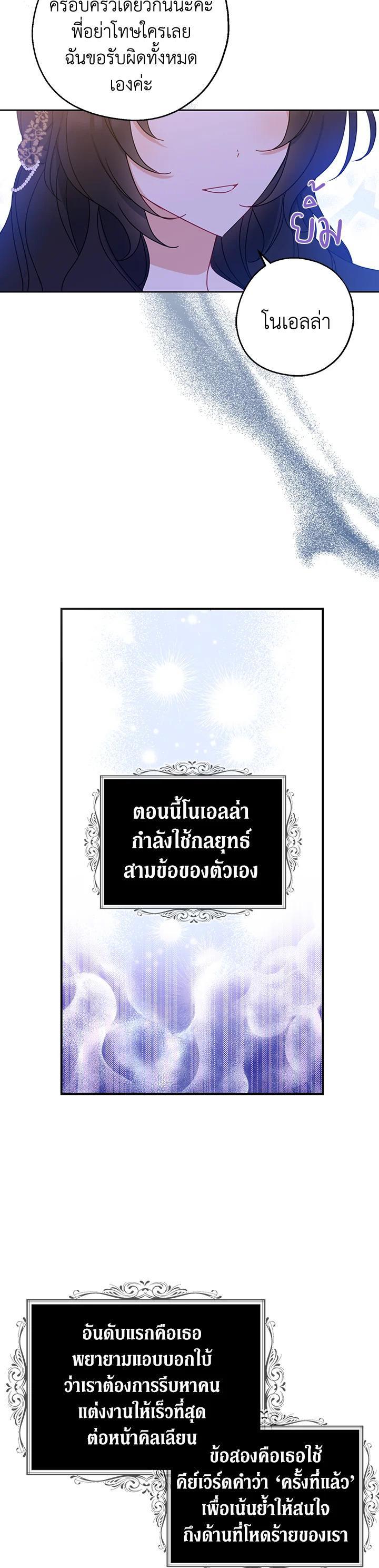 Manga-lc-com อ่านมังงะ อ่านการ์ตูน ออนไลน์ ฟรี Here Comes the Silver Spoon! อ้าปากสิคะ เดี๋ยวฉันป้อนด้วยช้อนทอง ตอนที่ 1 2 3 4 5 6 7 8 9 10 11 12 13 14 ฟรี ไม่มีโฆษณา Manga-lc - อ่าน มังงะ อ่าน การ์ตูน ออนไลน์ อ่านมังงะ ฟรี