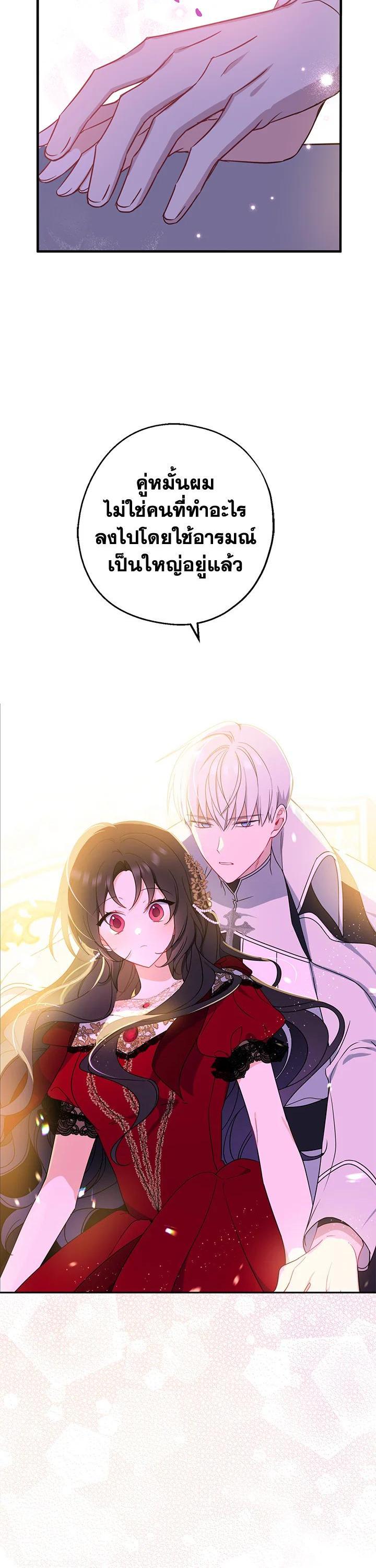 Manga-lc-com อ่านมังงะ อ่านการ์ตูน ออนไลน์ ฟรี Here Comes the Silver Spoon! อ้าปากสิคะ เดี๋ยวฉันป้อนด้วยช้อนทอง ตอนที่ 1 2 3 4 5 6 7 8 9 10 11 12 13 14 ฟรี ไม่มีโฆษณา Manga-lc - อ่าน มังงะ อ่าน การ์ตูน ออนไลน์ อ่านมังงะ ฟรี