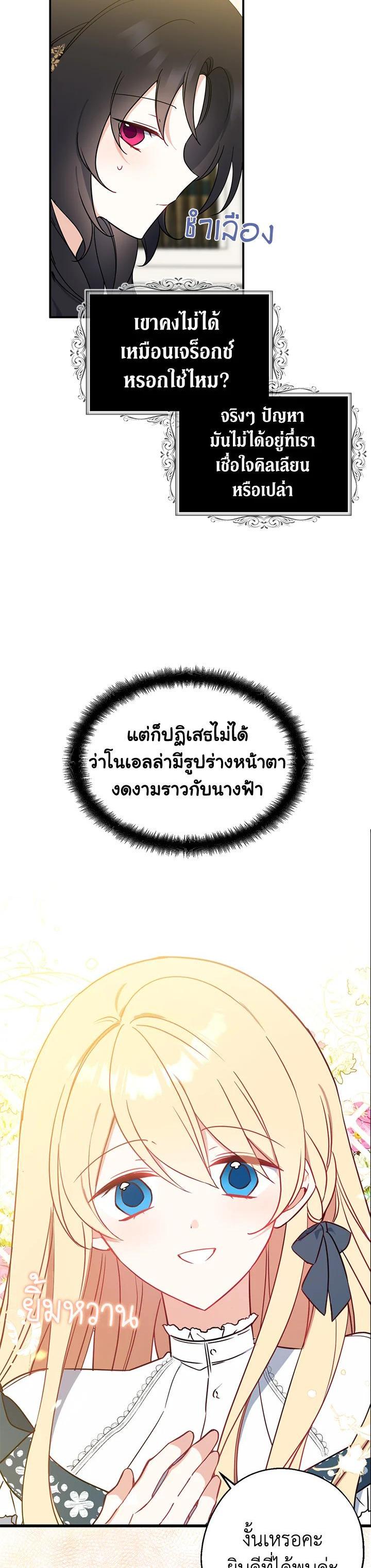 Manga-lc-com อ่านมังงะ อ่านการ์ตูน ออนไลน์ ฟรี Here Comes the Silver Spoon! อ้าปากสิคะ เดี๋ยวฉันป้อนด้วยช้อนทอง ตอนที่ 1 2 3 4 5 6 7 8 9 10 11 12 13 14 ฟรี ไม่มีโฆษณา Manga-lc - อ่าน มังงะ อ่าน การ์ตูน ออนไลน์ อ่านมังงะ ฟรี