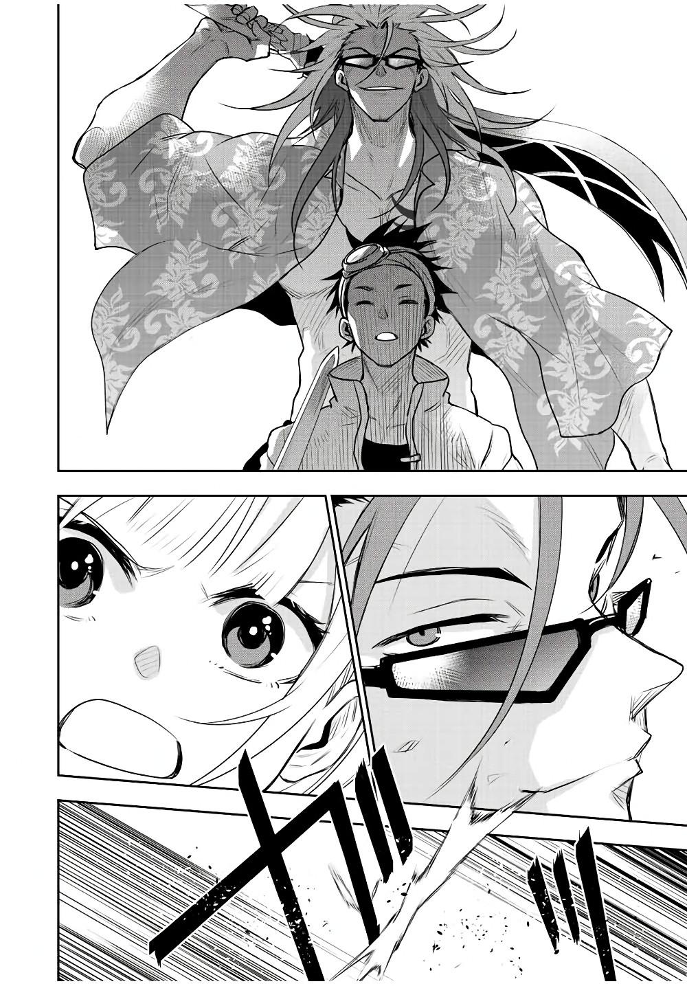 Manga-lc-com อ่านมังงะ อ่านการ์ตูน ออนไลน์ ฟรี Mikata ga Yowa Sugite Hojo Mahou ni Toushite ita Kyuutei Mahou shi, Tsuihou Sarete Saikyou wo Mezasu ตอนที่ 1 2 3 4 5 6 7 8 9 10 11 12 13 14 ฟรี ไม่มีโฆษณา Manga-lc - อ่าน มังงะ อ่าน การ์ตูน ออนไลน์ อ่านมังงะ ฟรี