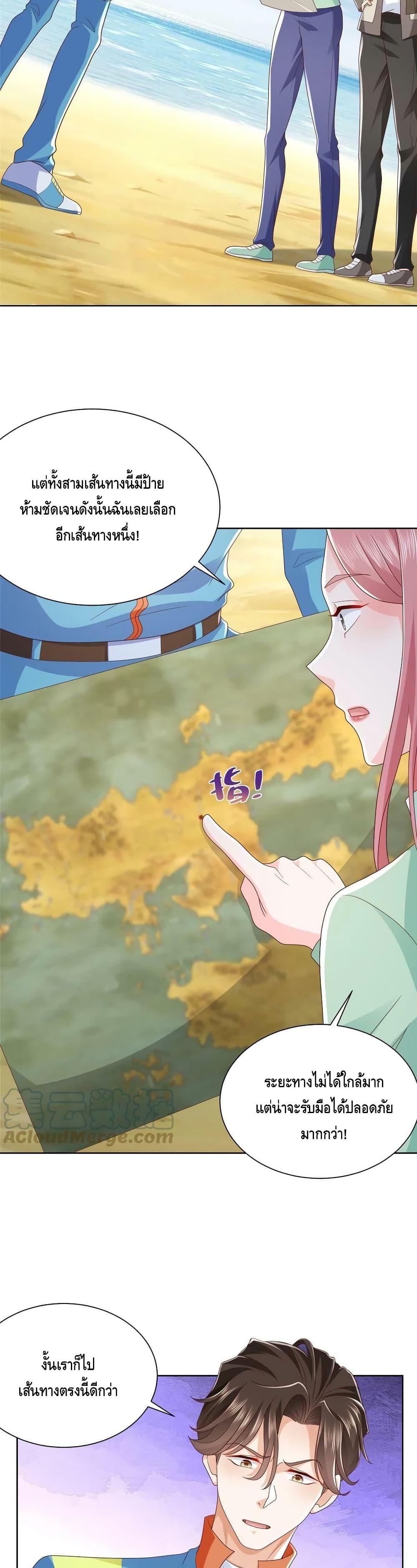 Manga-lc-com อ่านมังงะ อ่านการ์ตูน ออนไลน์ ฟรี RandomlyHaveA ตอนที่ 1 2 3 4 5 6 7 8 9 10 11 12 13 14 ฟรี ไม่มีโฆษณา Manga-lc - อ่าน มังงะ อ่าน การ์ตูน ออนไลน์ อ่านมังงะ ฟรี