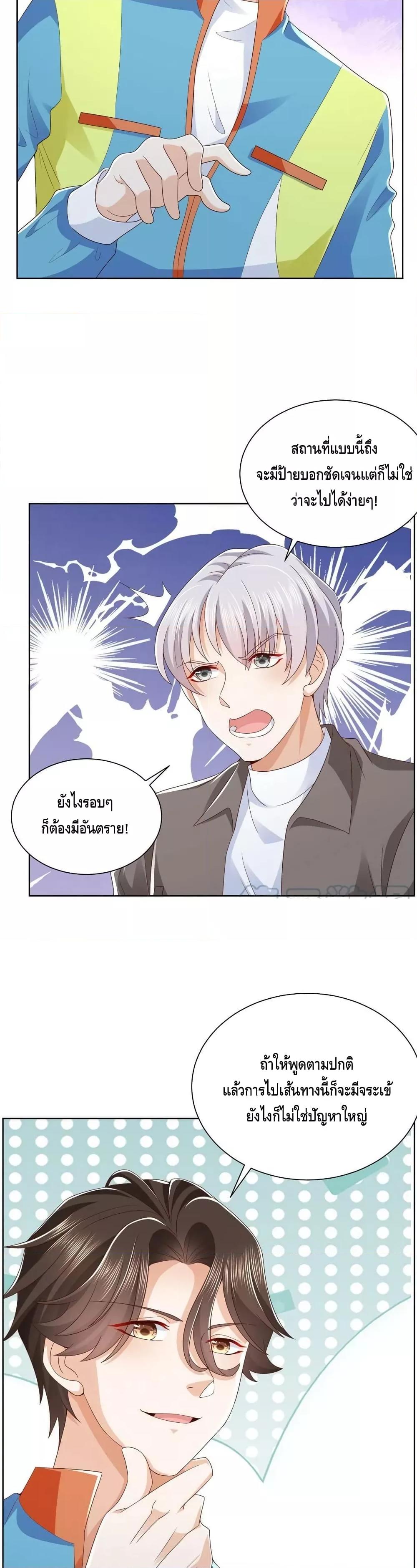 Manga-lc-com อ่านมังงะ อ่านการ์ตูน ออนไลน์ ฟรี RandomlyHaveA ตอนที่ 1 2 3 4 5 6 7 8 9 10 11 12 13 14 ฟรี ไม่มีโฆษณา Manga-lc - อ่าน มังงะ อ่าน การ์ตูน ออนไลน์ อ่านมังงะ ฟรี