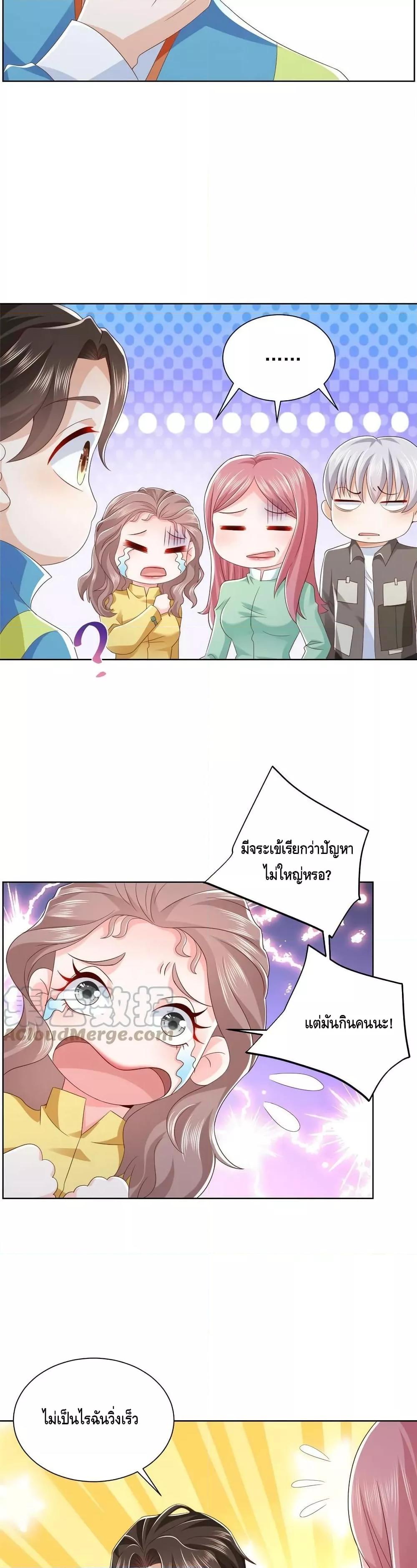 Manga-lc-com อ่านมังงะ อ่านการ์ตูน ออนไลน์ ฟรี RandomlyHaveA ตอนที่ 1 2 3 4 5 6 7 8 9 10 11 12 13 14 ฟรี ไม่มีโฆษณา Manga-lc - อ่าน มังงะ อ่าน การ์ตูน ออนไลน์ อ่านมังงะ ฟรี