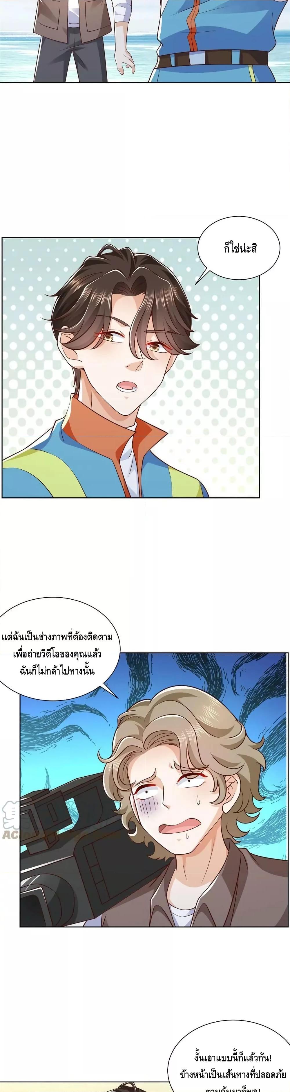 Manga-lc-com อ่านมังงะ อ่านการ์ตูน ออนไลน์ ฟรี RandomlyHaveA ตอนที่ 1 2 3 4 5 6 7 8 9 10 11 12 13 14 ฟรี ไม่มีโฆษณา Manga-lc - อ่าน มังงะ อ่าน การ์ตูน ออนไลน์ อ่านมังงะ ฟรี