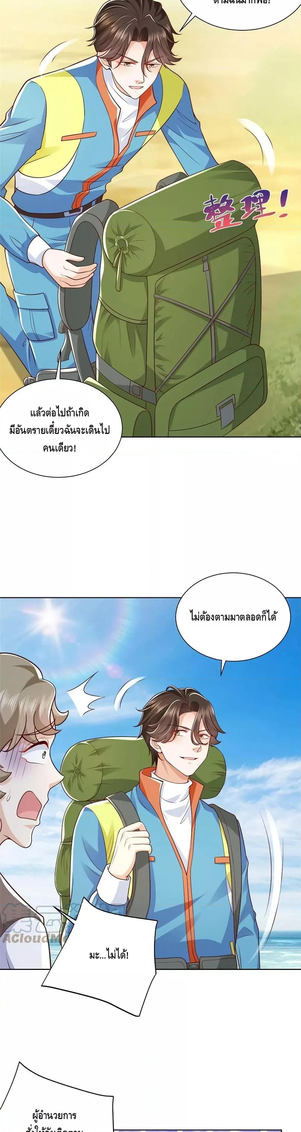 Manga-lc-com อ่านมังงะ อ่านการ์ตูน ออนไลน์ ฟรี RandomlyHaveA ตอนที่ 1 2 3 4 5 6 7 8 9 10 11 12 13 14 ฟรี ไม่มีโฆษณา Manga-lc - อ่าน มังงะ อ่าน การ์ตูน ออนไลน์ อ่านมังงะ ฟรี