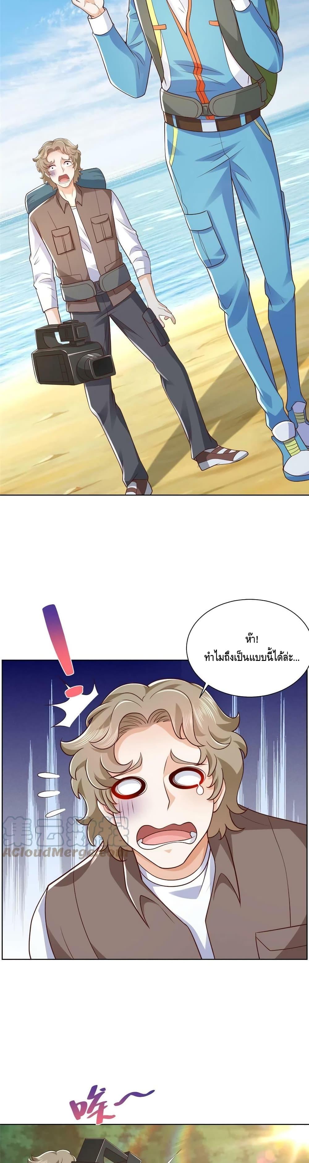 Manga-lc-com อ่านมังงะ อ่านการ์ตูน ออนไลน์ ฟรี RandomlyHaveA ตอนที่ 1 2 3 4 5 6 7 8 9 10 11 12 13 14 ฟรี ไม่มีโฆษณา Manga-lc - อ่าน มังงะ อ่าน การ์ตูน ออนไลน์ อ่านมังงะ ฟรี