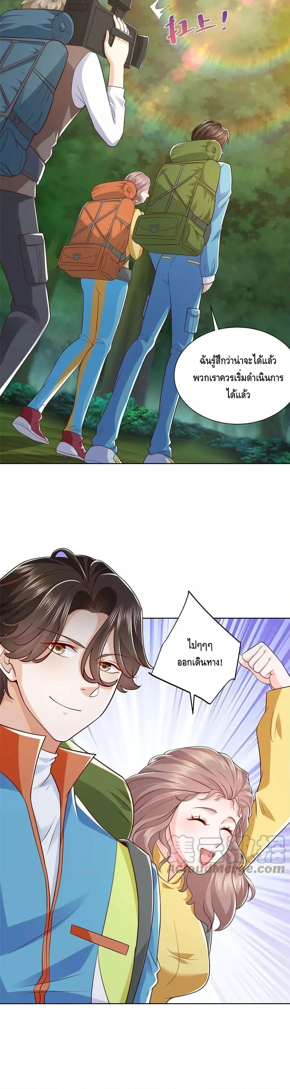 Manga-lc-com อ่านมังงะ อ่านการ์ตูน ออนไลน์ ฟรี RandomlyHaveA ตอนที่ 1 2 3 4 5 6 7 8 9 10 11 12 13 14 ฟรี ไม่มีโฆษณา Manga-lc - อ่าน มังงะ อ่าน การ์ตูน ออนไลน์ อ่านมังงะ ฟรี