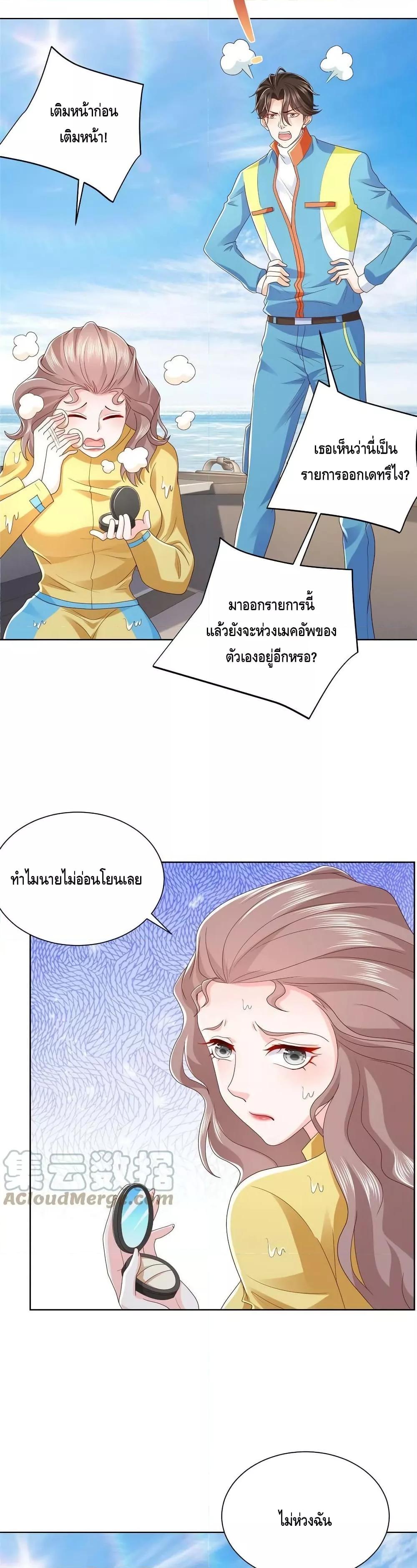 Manga-lc-com อ่านมังงะ อ่านการ์ตูน ออนไลน์ ฟรี RandomlyHaveA ตอนที่ 1 2 3 4 5 6 7 8 9 10 11 12 13 14 ฟรี ไม่มีโฆษณา Manga-lc - อ่าน มังงะ อ่าน การ์ตูน ออนไลน์ อ่านมังงะ ฟรี
