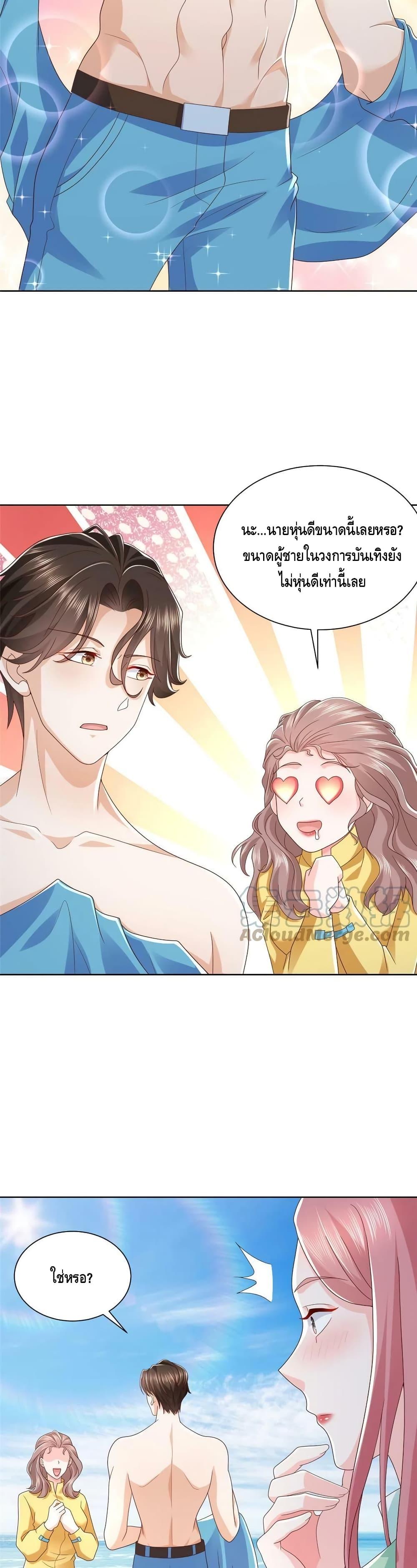 Manga-lc-com อ่านมังงะ อ่านการ์ตูน ออนไลน์ ฟรี RandomlyHaveA ตอนที่ 1 2 3 4 5 6 7 8 9 10 11 12 13 14 ฟรี ไม่มีโฆษณา Manga-lc - อ่าน มังงะ อ่าน การ์ตูน ออนไลน์ อ่านมังงะ ฟรี