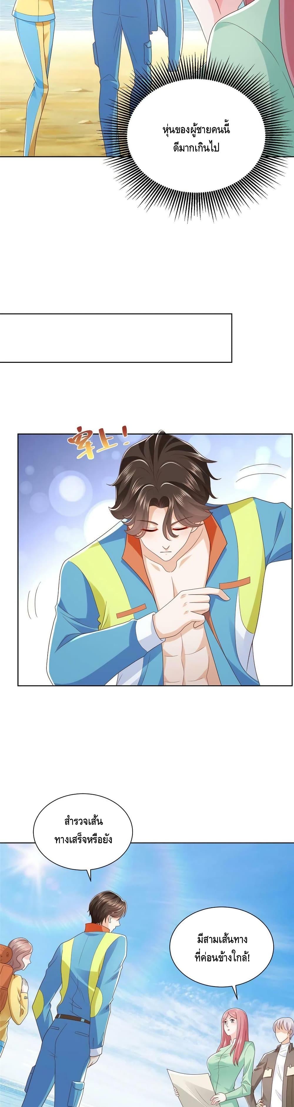 Manga-lc-com อ่านมังงะ อ่านการ์ตูน ออนไลน์ ฟรี RandomlyHaveA ตอนที่ 1 2 3 4 5 6 7 8 9 10 11 12 13 14 ฟรี ไม่มีโฆษณา Manga-lc - อ่าน มังงะ อ่าน การ์ตูน ออนไลน์ อ่านมังงะ ฟรี