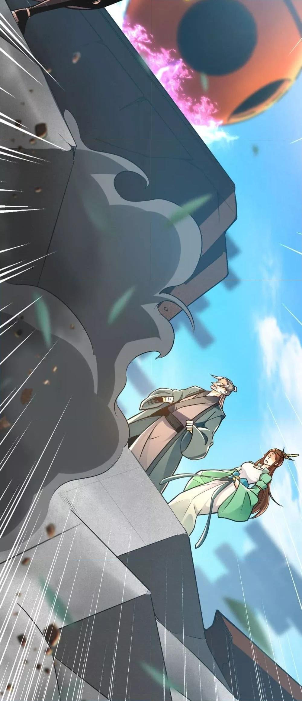 Manga-lc-com อ่านมังงะ อ่านการ์ตูน ออนไลน์ ฟรี TheTenGreatE ตอนที่ 1 2 3 4 5 6 7 8 9 10 11 12 13 14 ฟรี ไม่มีโฆษณา Manga-lc - อ่าน มังงะ อ่าน การ์ตูน ออนไลน์ อ่านมังงะ ฟรี