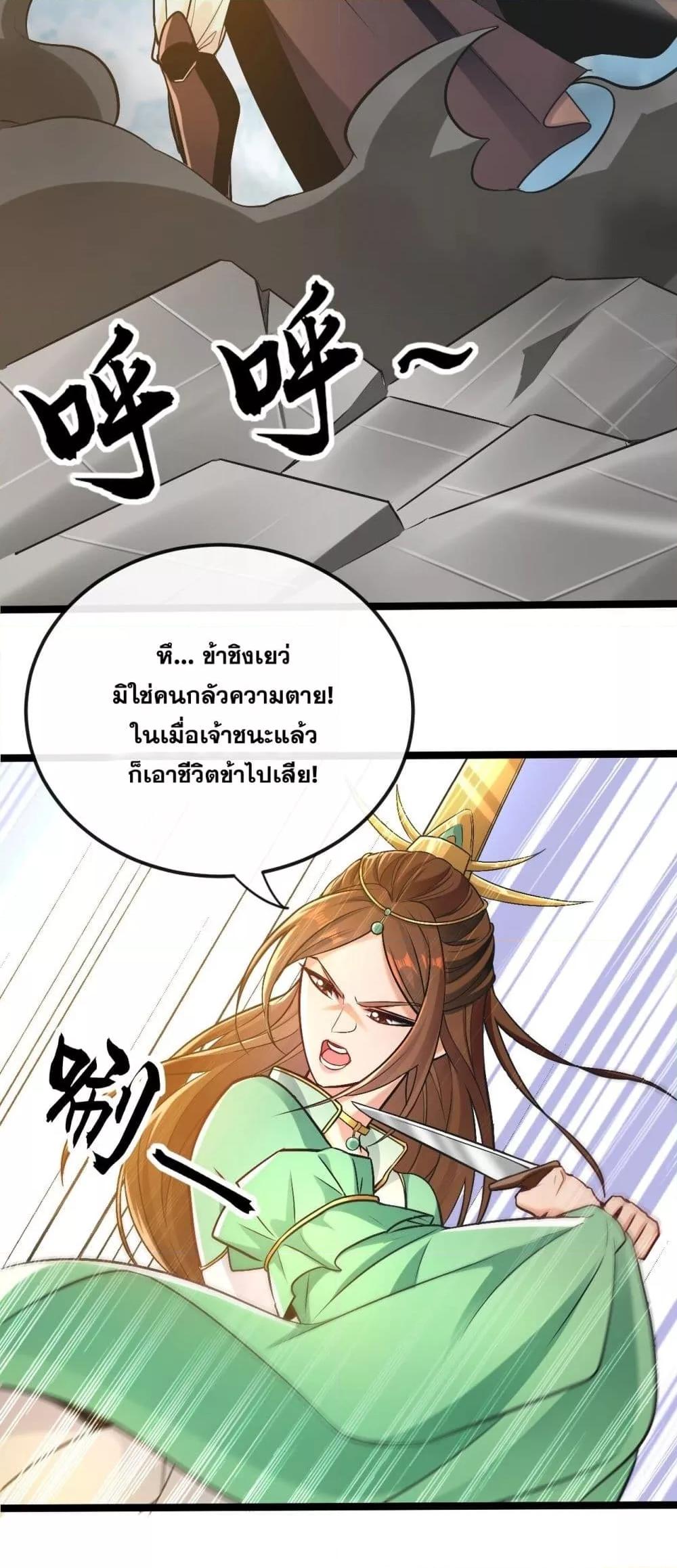 Manga-lc-com อ่านมังงะ อ่านการ์ตูน ออนไลน์ ฟรี TheTenGreatE ตอนที่ 1 2 3 4 5 6 7 8 9 10 11 12 13 14 ฟรี ไม่มีโฆษณา Manga-lc - อ่าน มังงะ อ่าน การ์ตูน ออนไลน์ อ่านมังงะ ฟรี