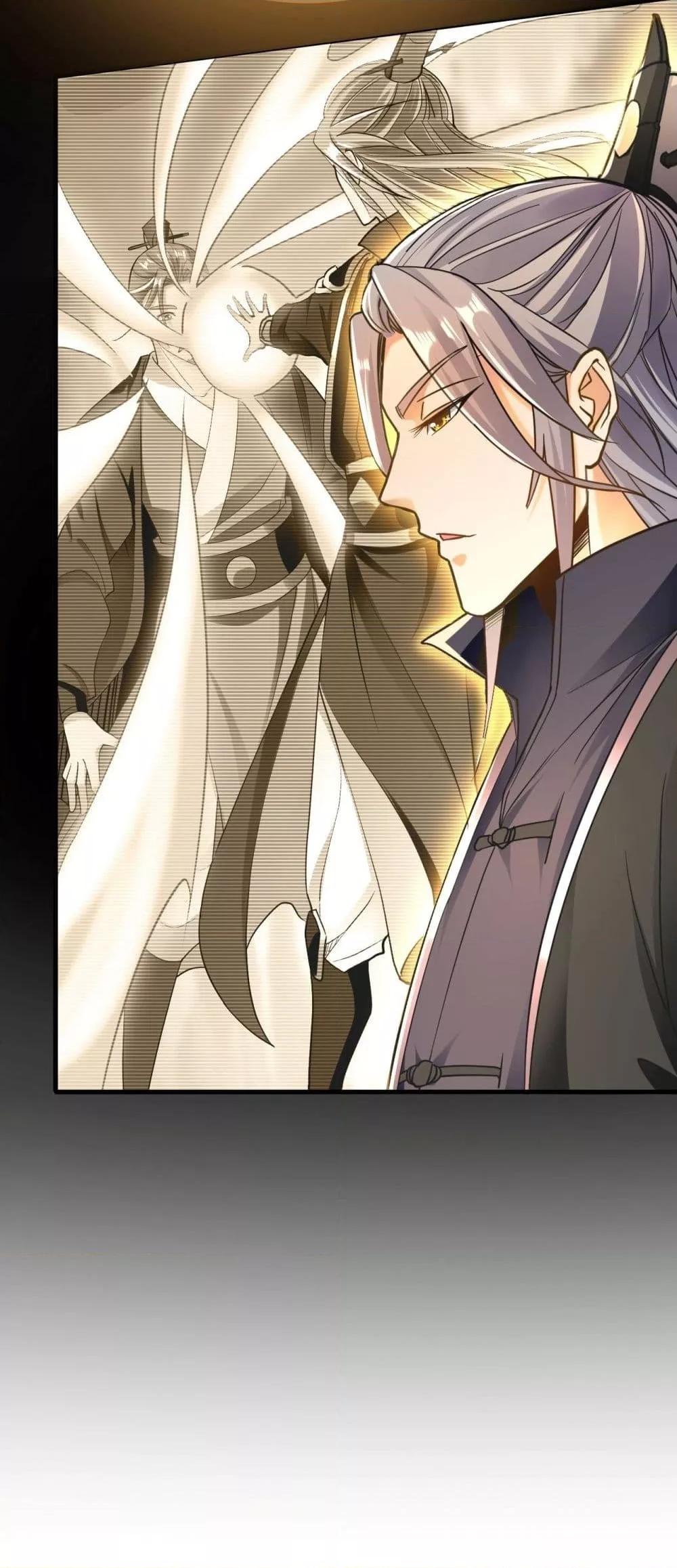 Manga-lc-com อ่านมังงะ อ่านการ์ตูน ออนไลน์ ฟรี TheTenGreatE ตอนที่ 1 2 3 4 5 6 7 8 9 10 11 12 13 14 ฟรี ไม่มีโฆษณา Manga-lc - อ่าน มังงะ อ่าน การ์ตูน ออนไลน์ อ่านมังงะ ฟรี