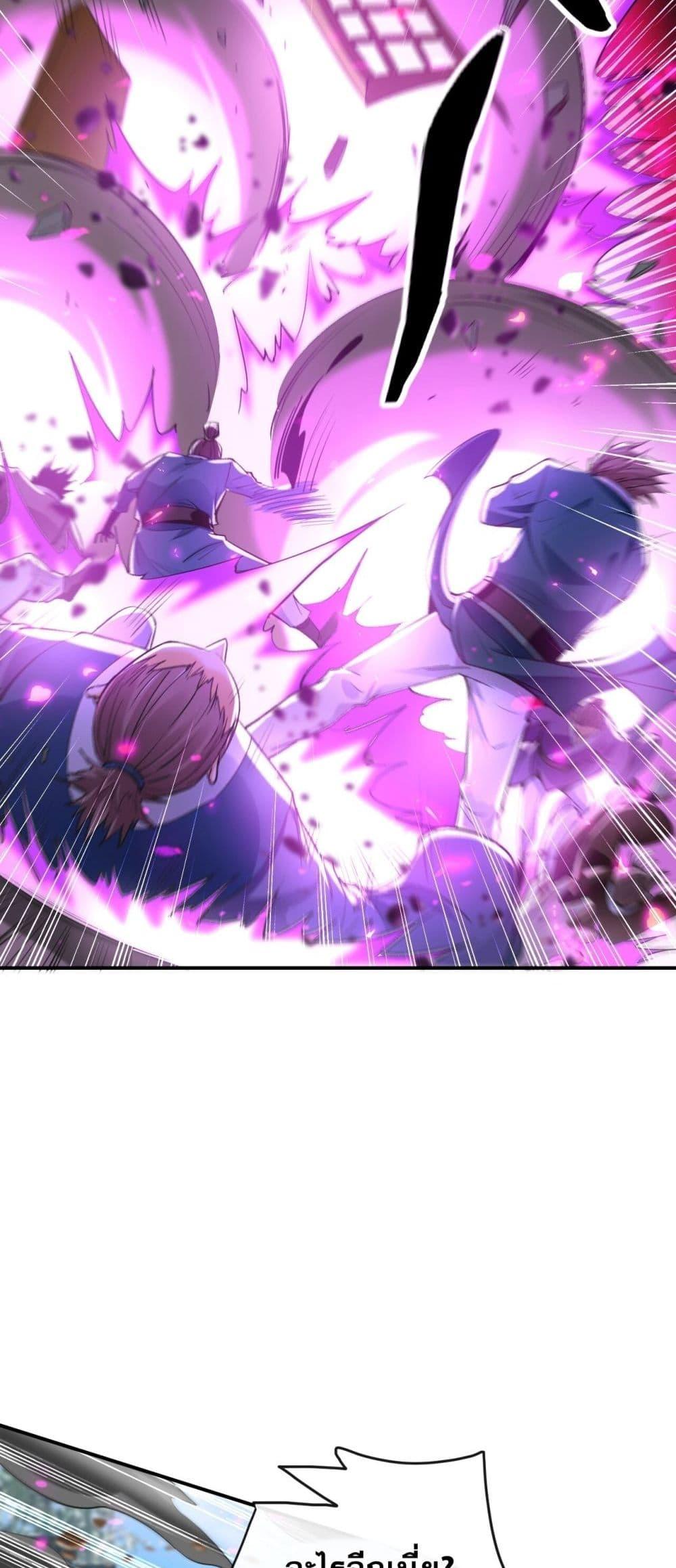 Manga-lc-com อ่านมังงะ อ่านการ์ตูน ออนไลน์ ฟรี TheTenGreatE ตอนที่ 1 2 3 4 5 6 7 8 9 10 11 12 13 14 ฟรี ไม่มีโฆษณา Manga-lc - อ่าน มังงะ อ่าน การ์ตูน ออนไลน์ อ่านมังงะ ฟรี