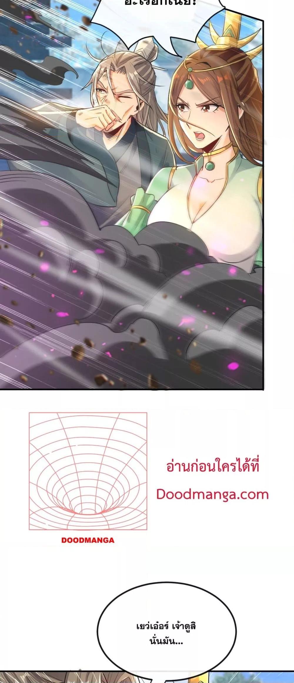 Manga-lc-com อ่านมังงะ อ่านการ์ตูน ออนไลน์ ฟรี TheTenGreatE ตอนที่ 1 2 3 4 5 6 7 8 9 10 11 12 13 14 ฟรี ไม่มีโฆษณา Manga-lc - อ่าน มังงะ อ่าน การ์ตูน ออนไลน์ อ่านมังงะ ฟรี