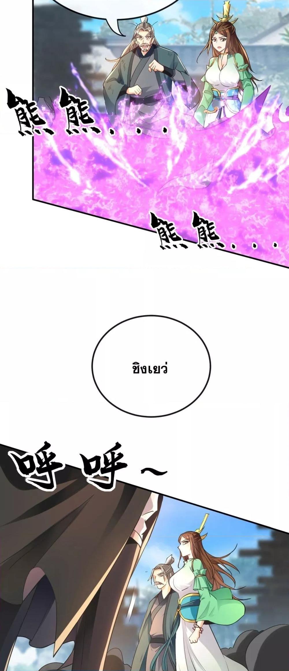 Manga-lc-com อ่านมังงะ อ่านการ์ตูน ออนไลน์ ฟรี TheTenGreatE ตอนที่ 1 2 3 4 5 6 7 8 9 10 11 12 13 14 ฟรี ไม่มีโฆษณา Manga-lc - อ่าน มังงะ อ่าน การ์ตูน ออนไลน์ อ่านมังงะ ฟรี