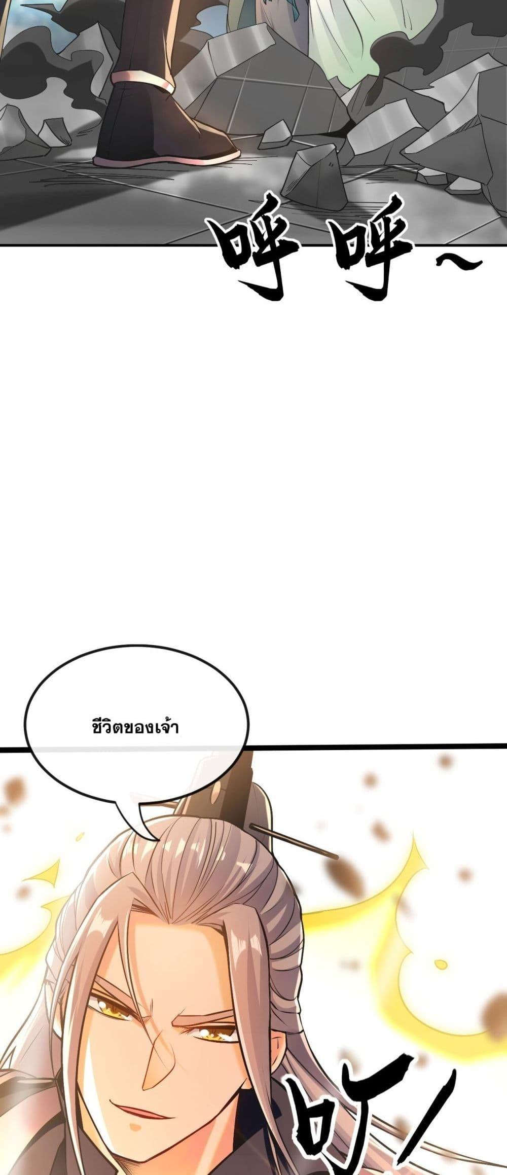 Manga-lc-com อ่านมังงะ อ่านการ์ตูน ออนไลน์ ฟรี TheTenGreatE ตอนที่ 1 2 3 4 5 6 7 8 9 10 11 12 13 14 ฟรี ไม่มีโฆษณา Manga-lc - อ่าน มังงะ อ่าน การ์ตูน ออนไลน์ อ่านมังงะ ฟรี