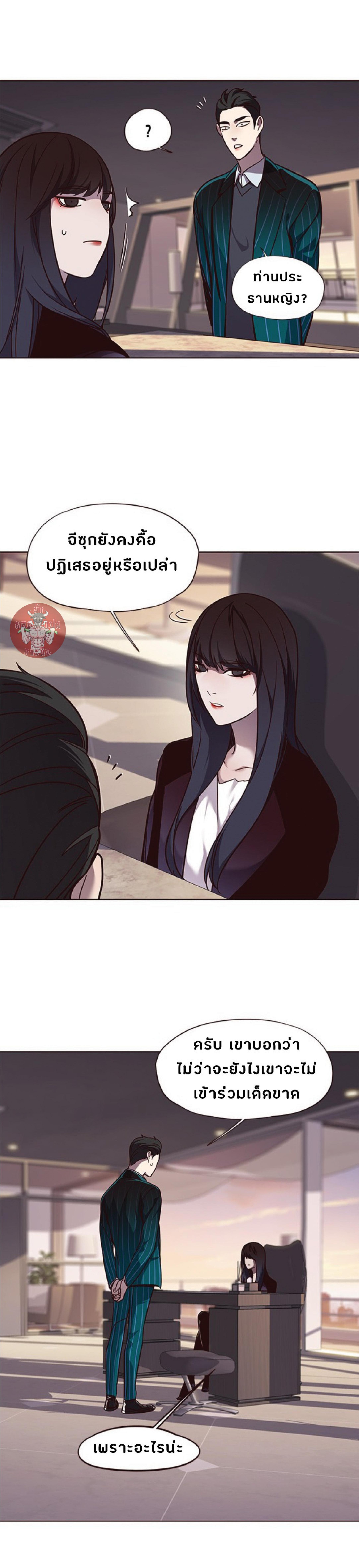 Manga-lc-com อ่านมังงะ อ่านการ์ตูน ออนไลน์ ฟรี Eleceed ตอนที่ 1 2 3 4 5 6 7 8 9 10 11 12 13 14 ฟรี ไม่มีโฆษณา Manga-lc - อ่าน มังงะ อ่าน การ์ตูน ออนไลน์ อ่านมังงะ ฟรี