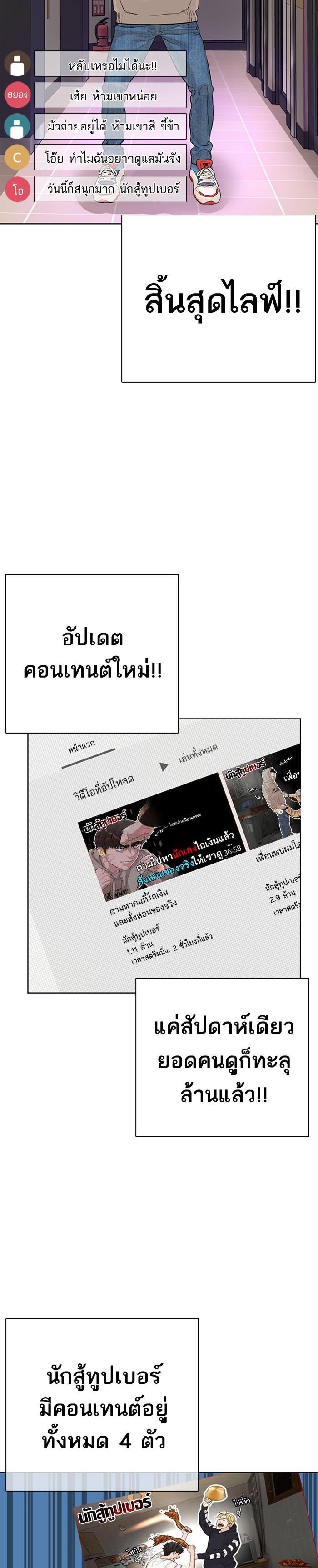 Manga-lc-com อ่านมังงะ อ่านการ์ตูน ออนไลน์ ฟรี How to Fight ตอนที่ 1 2 3 4 5 6 7 8 9 10 11 12 13 14 ฟรี ไม่มีโฆษณา Manga-lc - อ่าน มังงะ อ่าน การ์ตูน ออนไลน์ อ่านมังงะ ฟรี