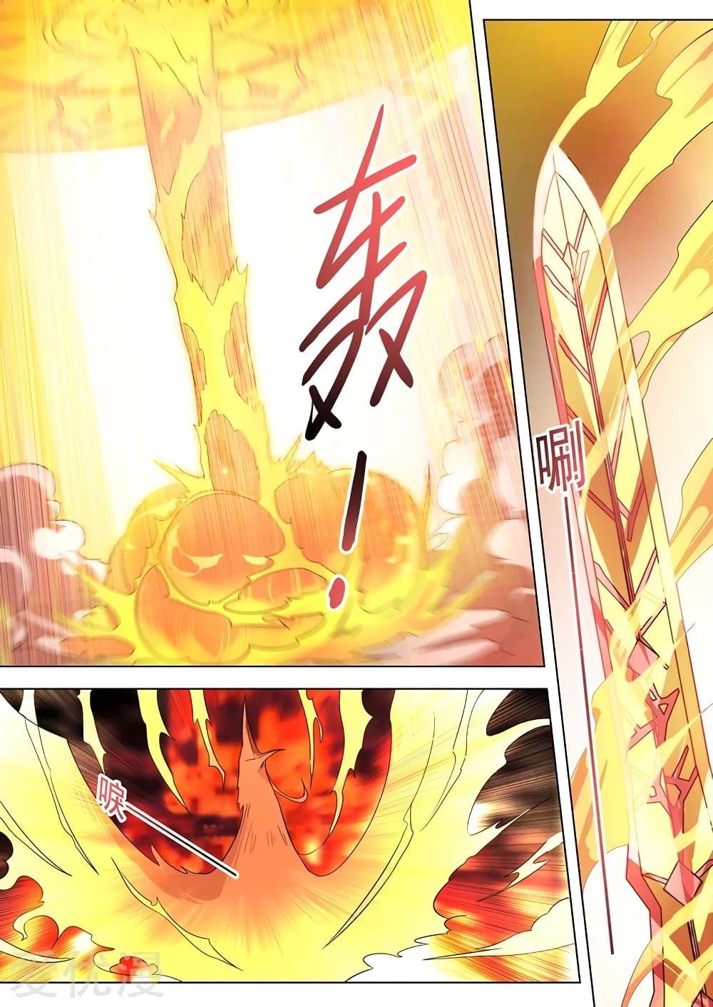 Manga-lc-com อ่านมังงะ อ่านการ์ตูน ออนไลน์ ฟรี Spirit Sword Sovereign ตอนที่ 1 2 3 4 5 6 7 8 9 10 11 12 13 14 ฟรี ไม่มีโฆษณา Manga-lc - อ่าน มังงะ อ่าน การ์ตูน ออนไลน์ อ่านมังงะ ฟรี